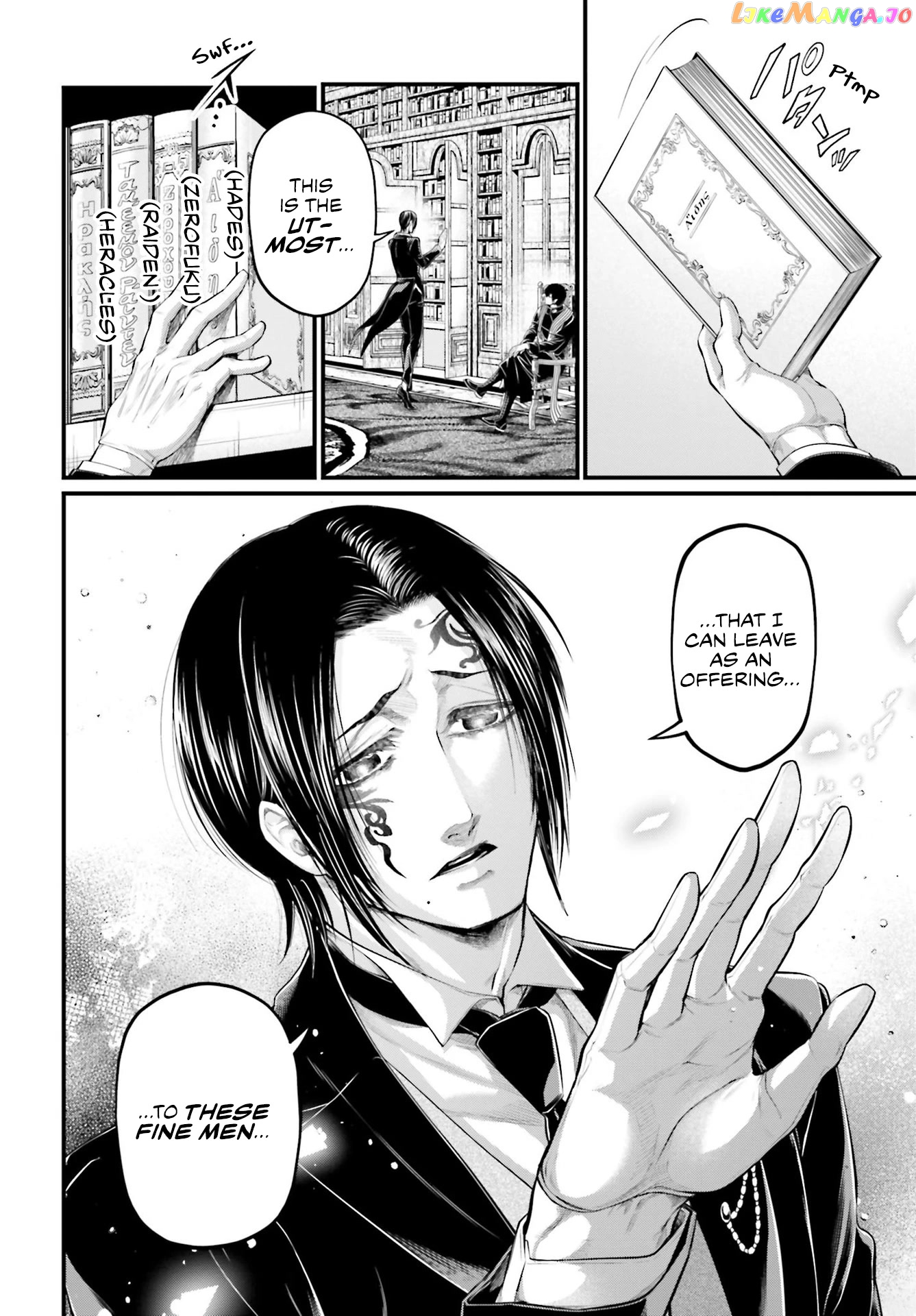 Record Of Ragnarok, Chapter 66 image 30